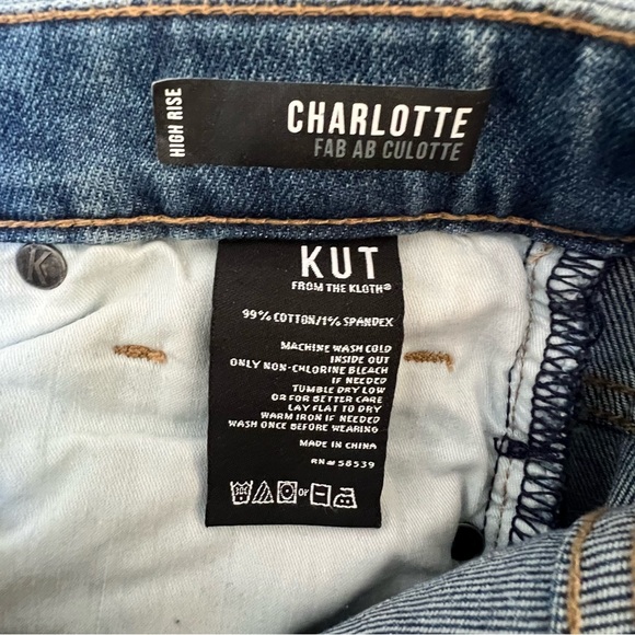 Kut from the Kloth Charlotte Fab Ab Culotte High Rise-Size 00 - Picture 7 of 7